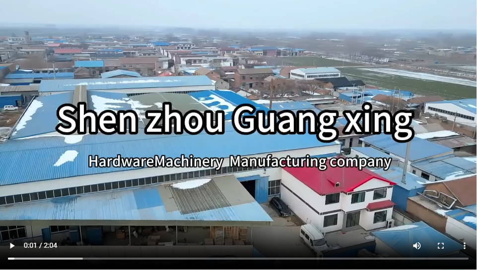 視頻預(yù)覽圖